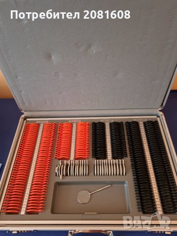 Набор пробни стъкла 266 бр с алуминиев куфар , снимка 4 - Уреди за диагностика - 39303197