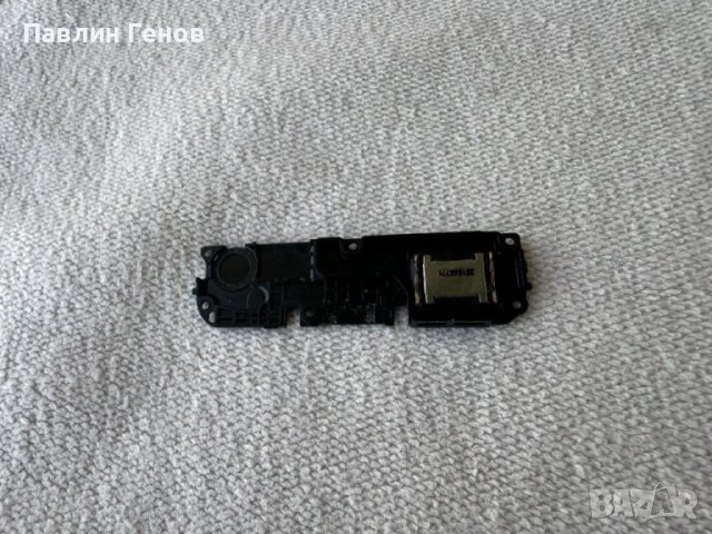 Nokia G20 , полифония, снимка 4 - Резервни части за телефони - 43546001