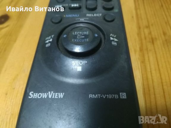 Дистанционни Sony, снимка 7 - Други - 22507413