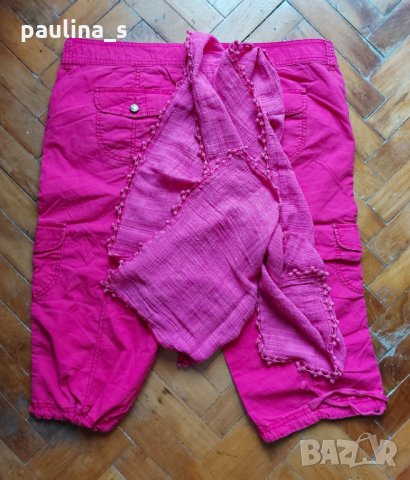 Еластични розови дънкови бермуди "Arizona" jean&Сo. / голям размер, снимка 1 - Къси панталони и бермуди - 14361266