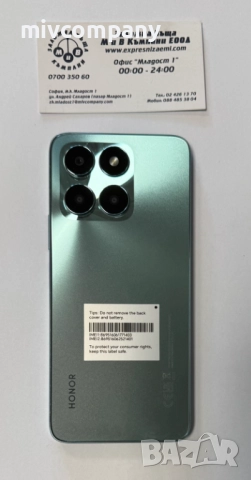 Honor X6A 128/4GB, снимка 4 - Huawei - 52801720