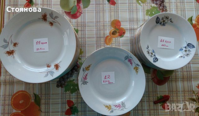 Комплекти чинии - български порцелан