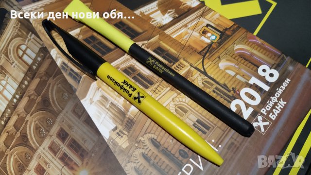 Рекламна химикалка на Райфайзенбанк България, снимка 6 - Колекции - 27848834