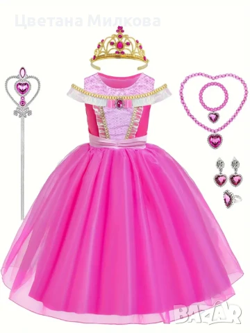 Рокля "Принцеса"