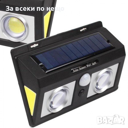 Соларна лампа със сензор за движение CL-5066A, снимка 4 - Други стоки за дома - 37684991