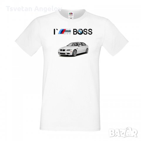 Мъжка тениска BMW I'm boss, снимка 2 - Тениски - 32573229