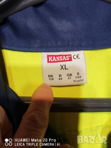 Kansas XL яке без подплата. , снимка 4 - Якета - 43573596