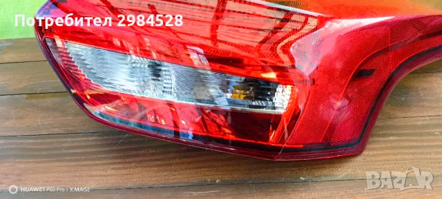 Фар / Стоп за Ford Focus / Форд Фокус, снимка 3 - Части - 46363487