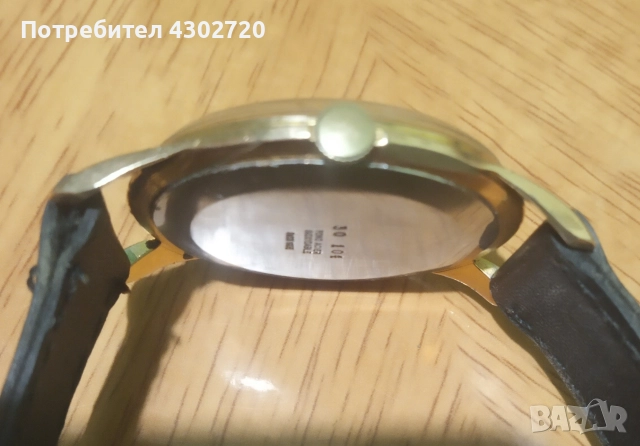 Антикварен швейцарски часовник Дюбоа - "DuBois1785", снимка 8 - Антикварни и старинни предмети - 52868479