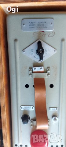 Преносим универсален стилоскоп SLP1, снимка 6 - Други машини и части - 38320292