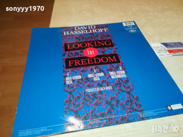 david hasselhoff-плоча 0104231913, снимка 9 - Грамофонни плочи - 40218743