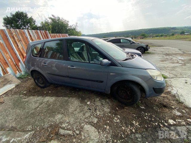 renault megane scenic 1.5 dci на части  рено меган сценик 1.5 дци, снимка 5 - Автомобили и джипове - 36991783