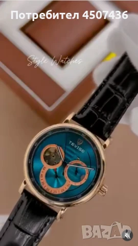 TEVISE Луксозен автоматичен механичен часовник, водоустойчив, син циферблат на снимките, снимка 14 - Мъжки - 51262465