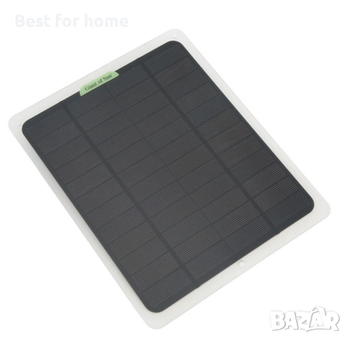 Преносимо соларно зарядно за автомобилни акумулатори Cozevdnt, 12V/20W, снимка 3 - Зарядни за кола - 53405486