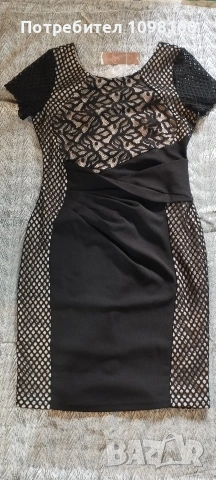 Дамска рокля 