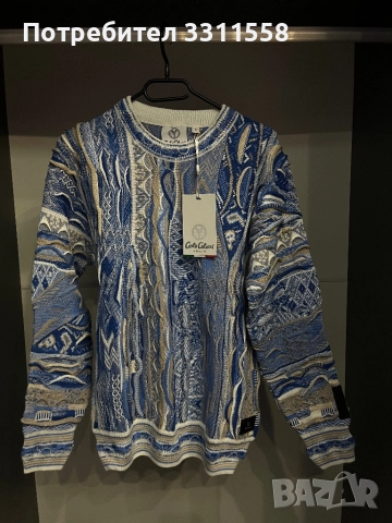Carlo Colucci Пуловер - светло син M/L, снимка 2 - Пуловери - 52552919