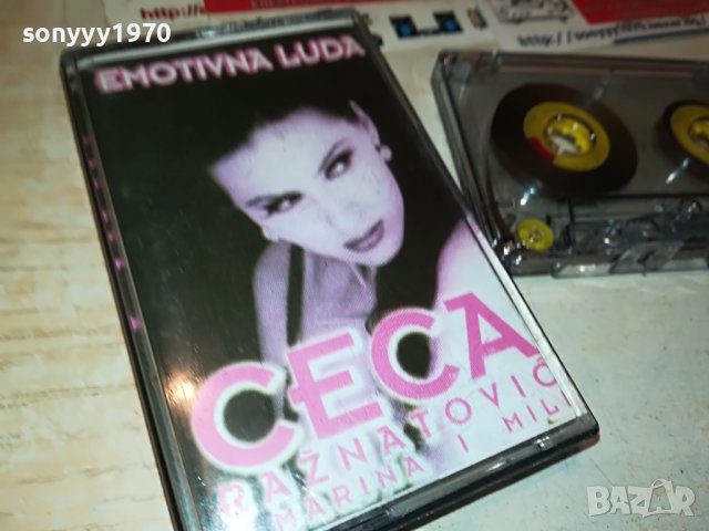 CECA-КАСЕТА 1805231750