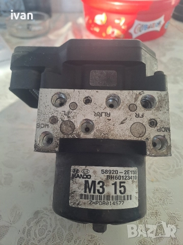 ABS модул за Hyundai Tucson 2.0CRD