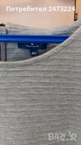 Рокля Tom Tailor + още една рокля, снимка 5 - Рокли - 43197515