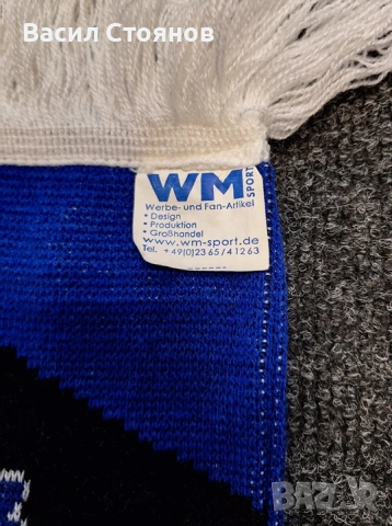 Падерборн / Paderborn 07 SC - фен шал, снимка 4 - Фен артикули - 53196912