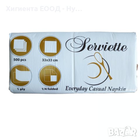 САЛФЕТКИ  –  33 Х 33 СМ, 500 БР                                                        
