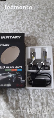🔝 INFITARY ®️  Лед крушки h7 h4 H7 H11 H1 HB3 HB4 , снимка 14 - Аксесоари и консумативи - 27811092
