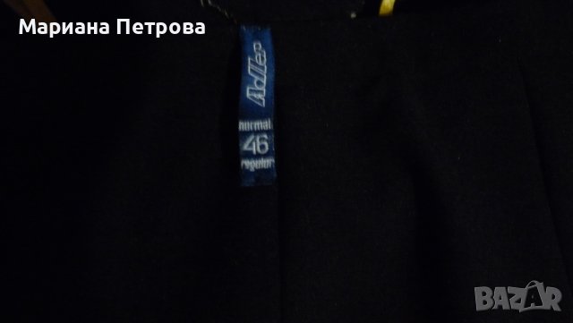 Черен дамски панталон на фирма Адлер - 7 8