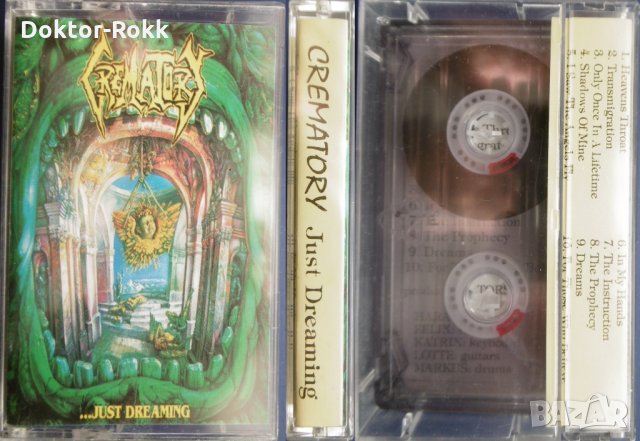 Ценни метъл издания на аудио касети - 10 лв. бройката, снимка 7 - Аудио касети - 35653346