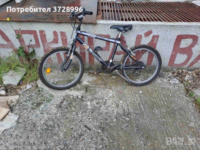 Велосипед-20, снимка 1 - Велосипеди - 40659001