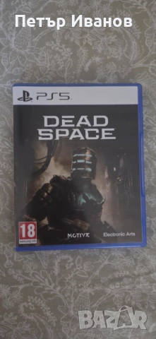 Dead Space PS5 - Remake