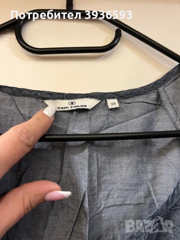 Дамска риза, снимка 2 - Ризи - 53135381