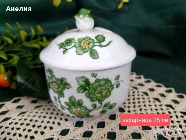 Зелено ! Комплект за дълго кафе и чай ! , снимка 3 - Чаши - 51674625