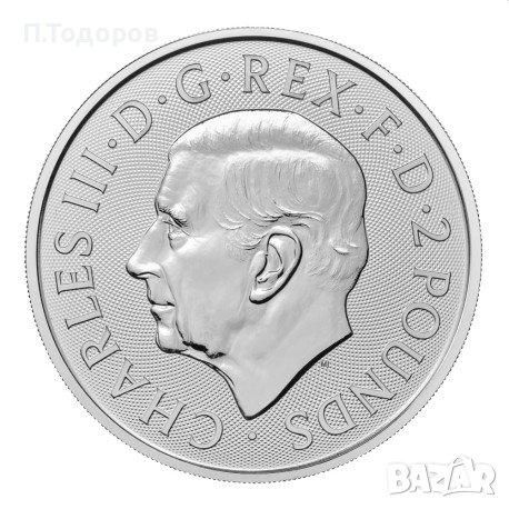 1 oz Сребърна монета "Мерлин" 2023 - Великобритания, снимка 2 - Нумизматика и бонистика - 43710248