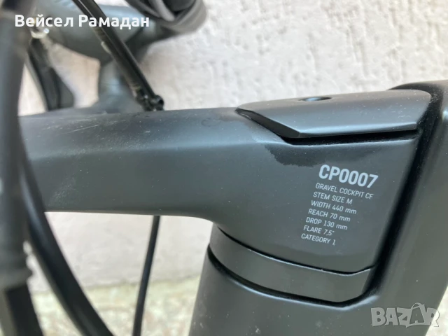 Гравел Велосипед Canyon Grail CF SL,GRX 2x11, снимка 9 - Велосипеди - 51423236