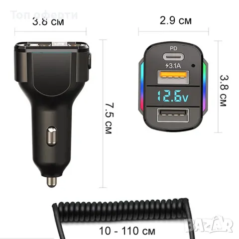Бързо зарядно К4 с 2 USB порта и кабел, снимка 3 - Аксесоари и консумативи - 49345508