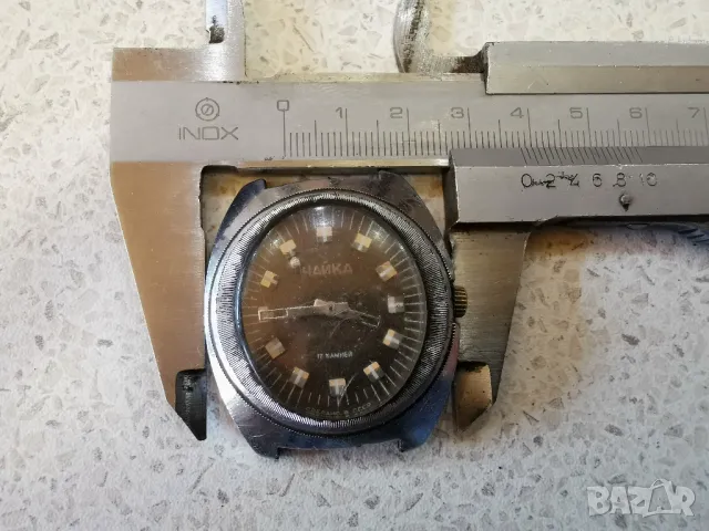 чайка стадион , снимка 4 - Антикварни и старинни предмети - 50112134