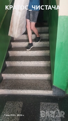 Хамалски услуги , снимка 9 - Хамалски услуги - 51949136