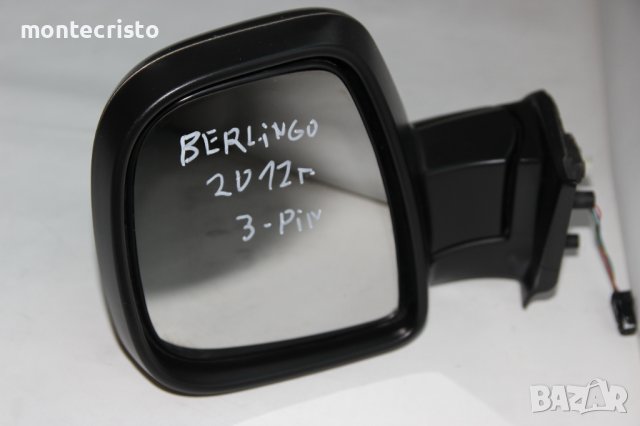 Ляво електрическо огледало Citroen Berlingo (2012-2015г.) facelift / 3 пина, снимка 2 - Части - 39103659