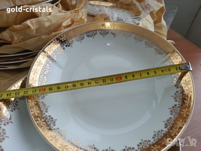 Порцелан Чехословакия сервиз за хранене чинии супник , снимка 7 - Антикварни и старинни предмети - 35089069