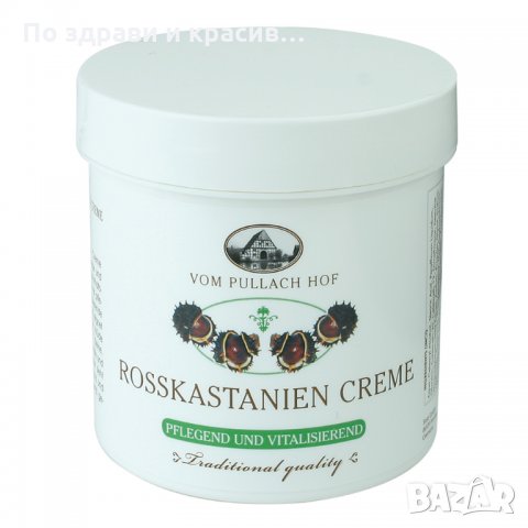 Крем с див кестен, 250 мл