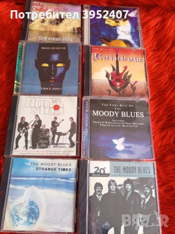 CD музикални дискове, снимка 2 - CD дискове - 53326905
