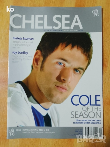 Футболно списание на Chelsea fc юни 2005г, снимка 2 - Списания и комикси - 52056985