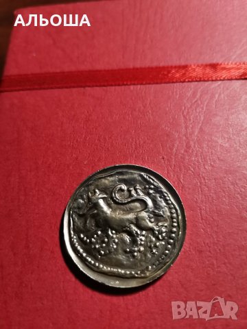 Плакет монета Иван Шишман, снимка 5 - Колекции - 35239728