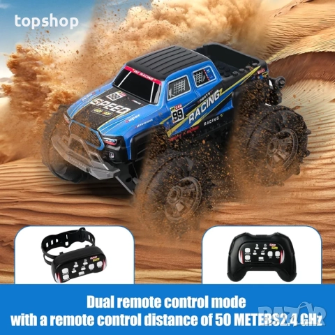 Чисто нова с 2 батерии кола амфибия с дистанционно управление, офроуд RC кола, въртяща се на 360° RC, снимка 4 - Коли, камиони, мотори, писти - 52048652