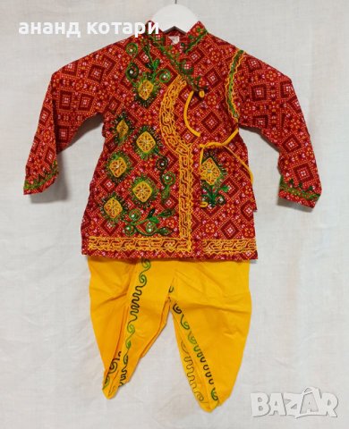 Индийски празничен комплект за най-малките, снимка 1