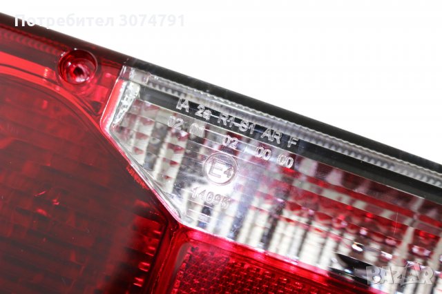 Стопове Стоп Задни Светлини Е4-марк за Бус Камион IVECO DAILY 2006-, снимка 8 - Аксесоари и консумативи - 32219759
