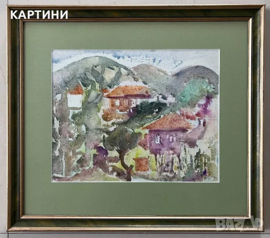 Нанет Баклаян картина - акварел