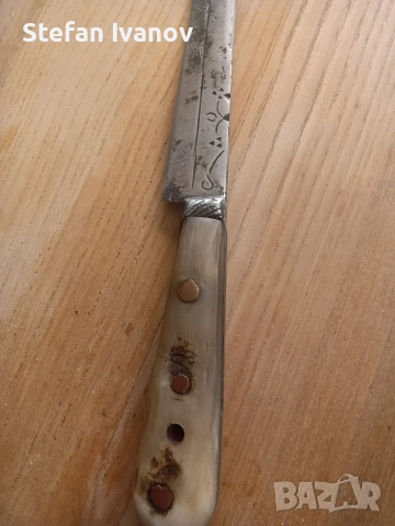 Нож, снимка 5 - Ножове - 53438825