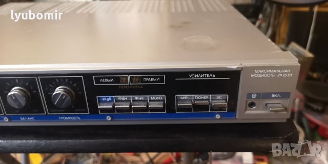 Вега 10у-120с, снимка 3 - Ресийвъри, усилватели, смесителни пултове - 34837561