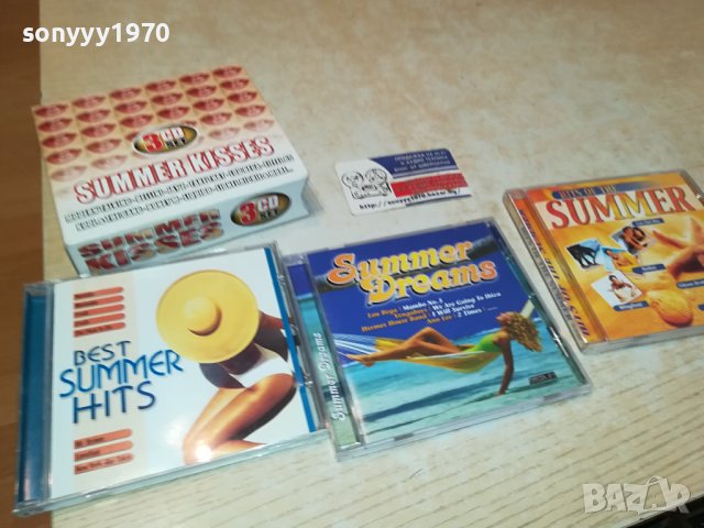 SUMMER KISSES-X3CD ТРИ ДИСКА ОТ ГЕРМАНИЯ 1611230958